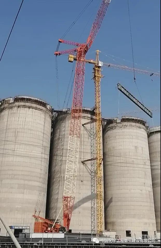 中化三建综合快讯 中化三建综合快讯