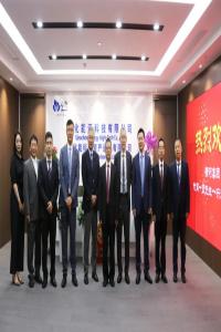 中化能源科技与横河电机深化合作,签署《战略合作协议》